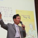 해남고등학교