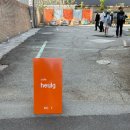 흙 | 삼각지 카페, 용리단길 대형카페 흙 솔직후기