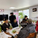 세포경로당 이미지