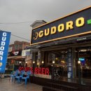 노랑통닭사곡상모점 | 통닭 구미상모점_구미누룽지통닭 맛집, 살얼음 맥주가...근처 상모동 술집 추천, 마늘통닭+치즈폭포 후기