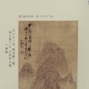 운산 아래 구름 이미지