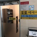 추억사진관 이미지