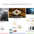 (주)시스 이미지