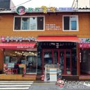 충무국수 이미지