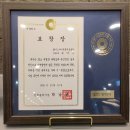 세우리동물병원 이미지