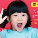 컷트하다