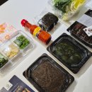 포항구룡포과메기전문점 | 포항구룡포 과메기제철 택배 후기 추천