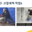 케이제이테크 이미지