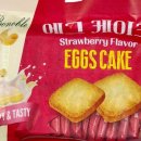 용안어린이집 이미지