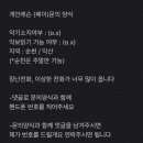 아띠음악학원 이미지