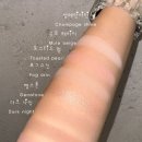 베이지 모먼트(Beige moment)