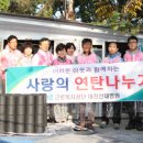 대전산재병원 이미지