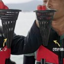 장어통발수산 이미지
