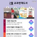 천안도서두정점 이미지