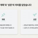 큰나무태권도장 이미지