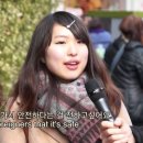 Radioactive 이미지