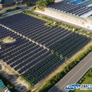 라인태양광발전소 이미지