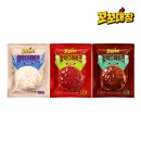 꼬꼬푸드