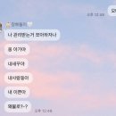 NR-1[경수대로]-하-924 | 굿바이 투 2022