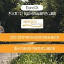 아모스팜 이미지