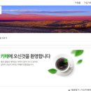 구인약국 네이버블로그