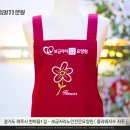 보금자리노인전문요양원 이미지