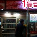 수원암소마을 이미지