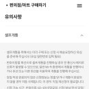 CU김천센트럴자이 이미지