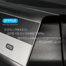 빛나는 세탁 이미지