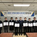 대구지방노동청 이미지