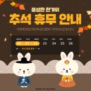 오브필라테스 - 청주시 흥덕구 가로수로1164번길 41-31 | 오브필라테스