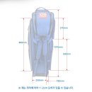 씨마 대물백 스탠드 낚시가방 135,000원 이미지