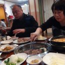 갈매중학교 이미지