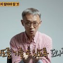 지식과 기술
