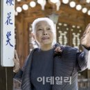 최승희의 아리랑 이미지