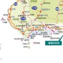 올레요리조트 이미지