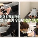 연세숲내과의원 이미지