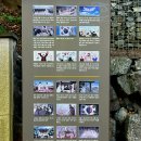 송정 박상진호수공원 입구 | 울산 가을여행 - 송정 박상진 호수공원