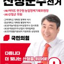 한보당약국 네이버블로그
