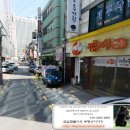 목내로2 이미지