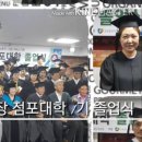 아하인재교육원 이미지