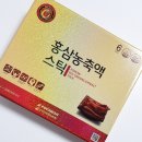 포천인삼영농조합직판장 | [건강기능식품 :: 홍삼농축액스틱] 내돈내산 포천인삼영농조합 홍삼농축액스틱 후기(ft.6년근 홍삼농축액)