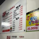백년천지한우 이미지