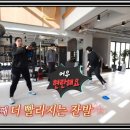큐짐 이미지