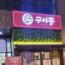 퍼플비 이미지