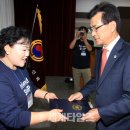 미력경로당 이미지