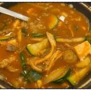 본가 사하점 이미지