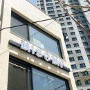 misomp(미솜프) 이미지