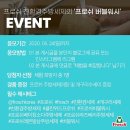버블워시 이미지