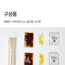 파라디 이미지